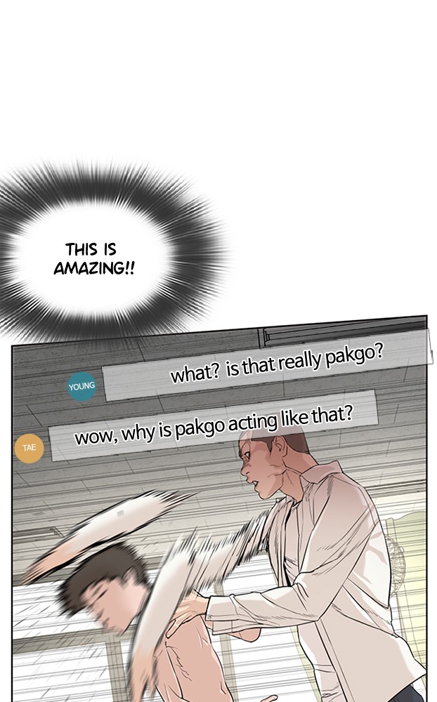 Read Viral Hit EN Manga Online