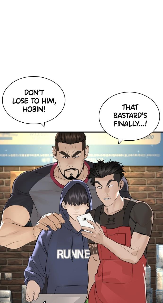 Read Viral Hit EN Manga Online