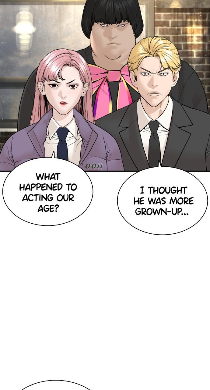Read Viral Hit EN Manga Online
