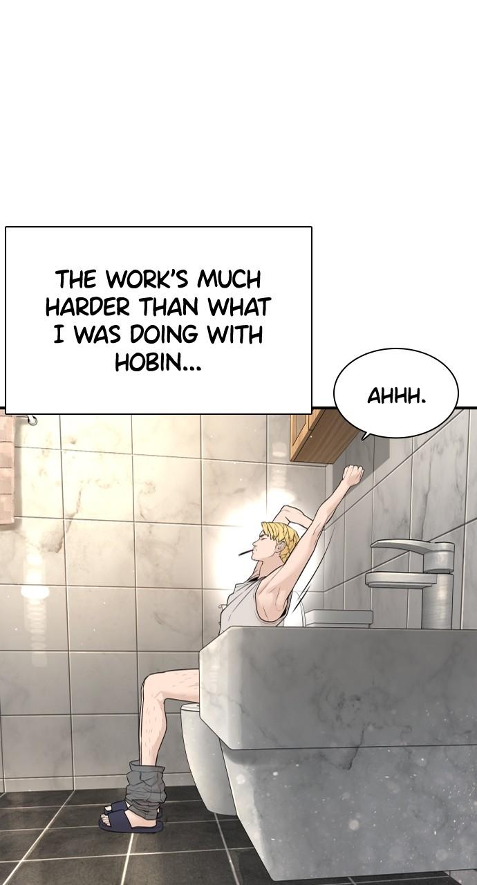 Read Viral Hit EN Manga Online