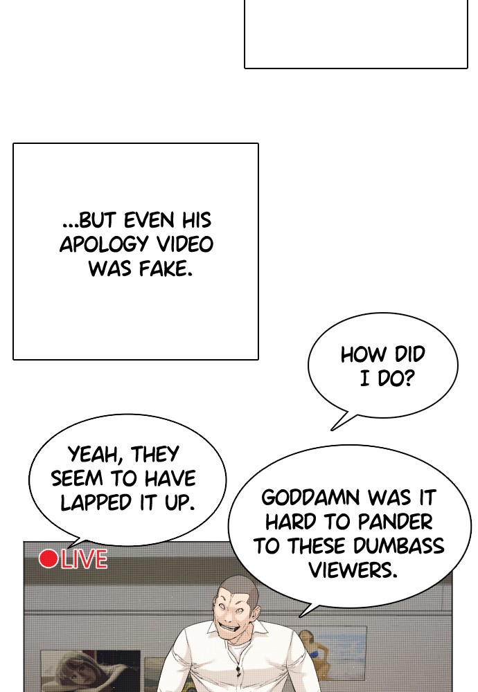 Read Viral Hit EN Manga Online