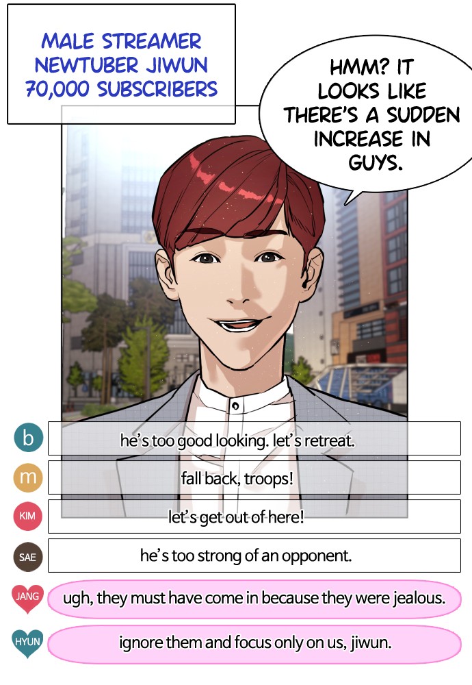 Read Viral Hit EN Manga Online