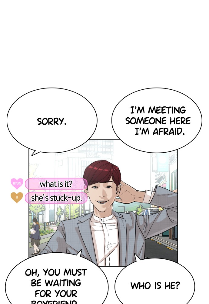 Read Viral Hit EN Manga Online