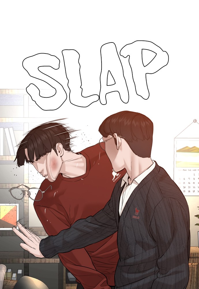 Read Viral Hit EN Manga Online