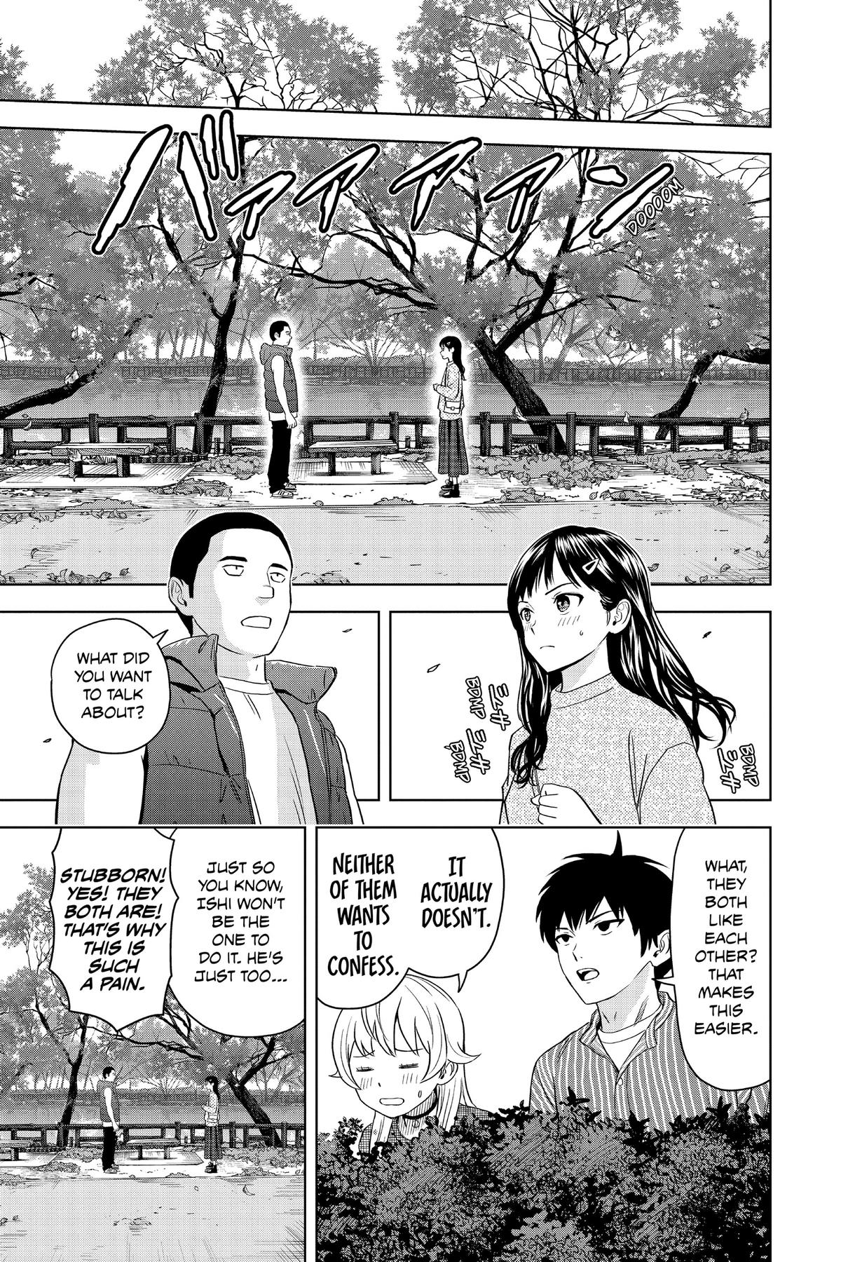 Read WITCH WATCH EN Manga Online
