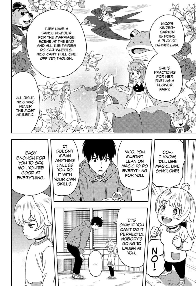 Read WITCH WATCH EN Manga Online