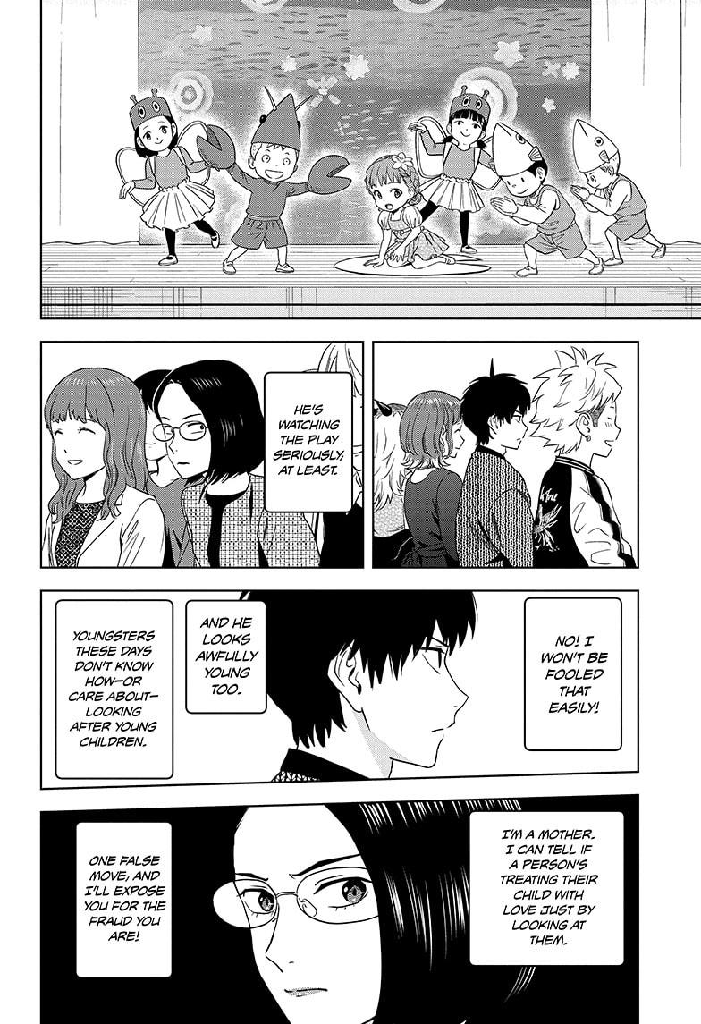 Read WITCH WATCH EN Manga Online