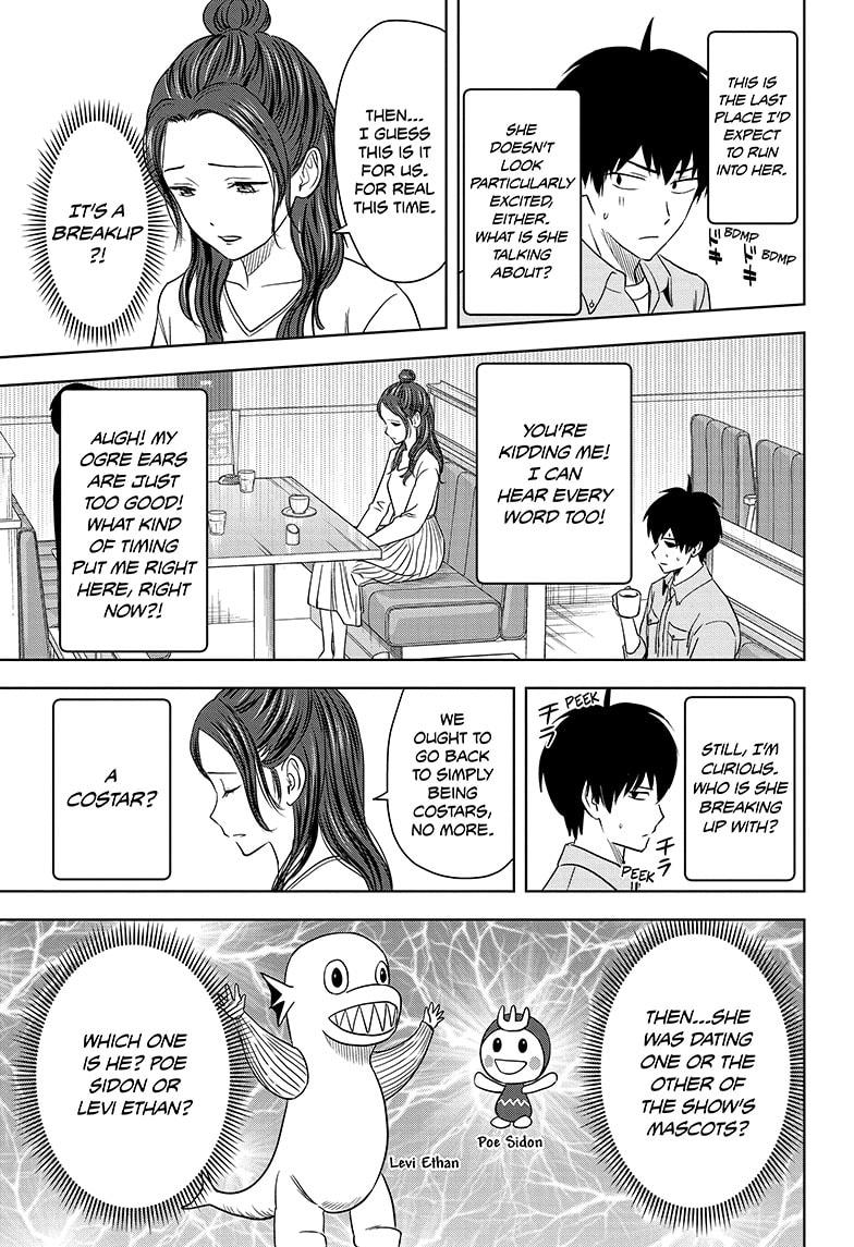 Read WITCH WATCH EN Manga Online
