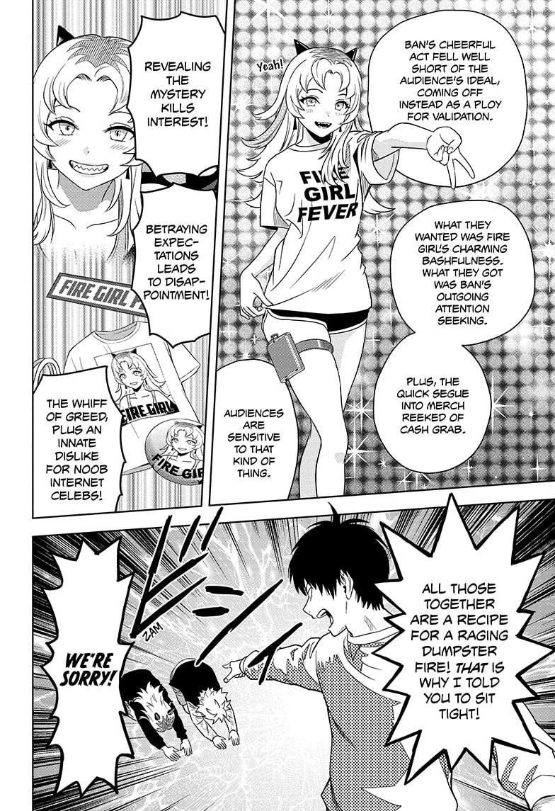 Read WITCH WATCH EN Manga Online