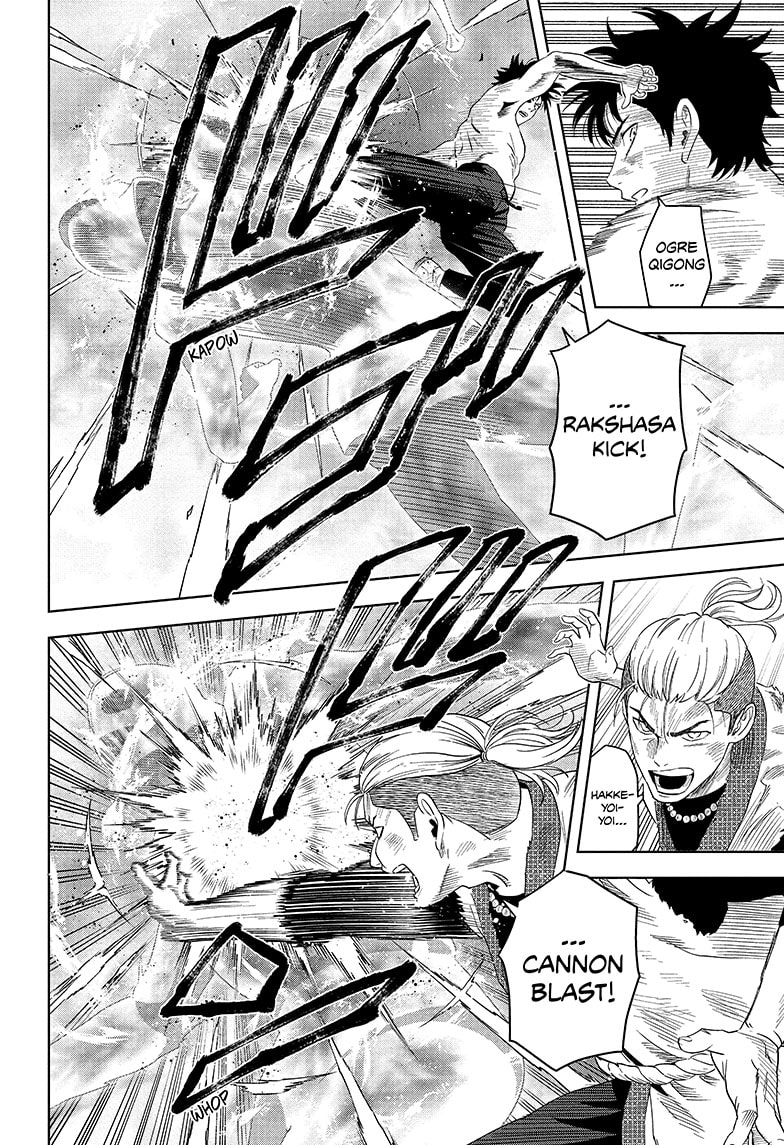 Read WITCH WATCH EN Manga Online