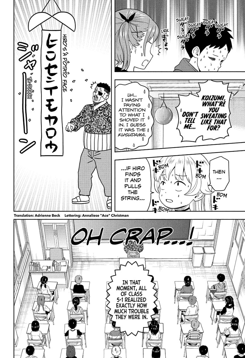 Read WITCH WATCH EN Manga Online