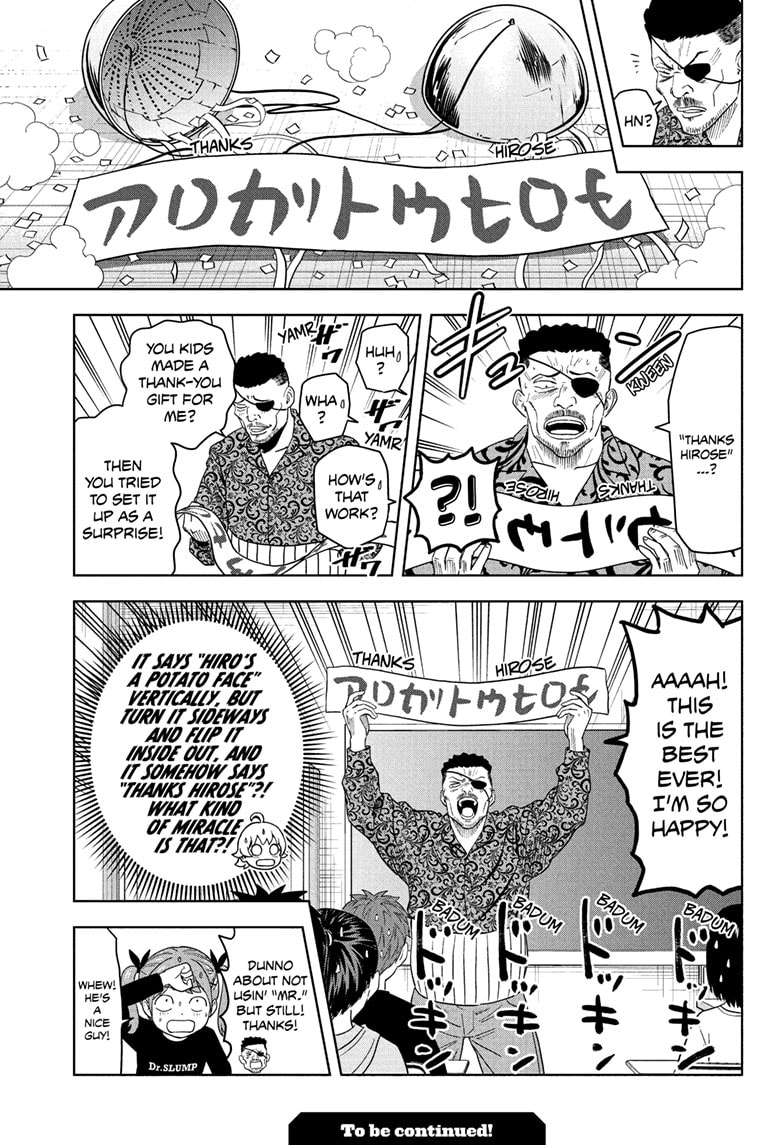 Read WITCH WATCH EN Manga Online