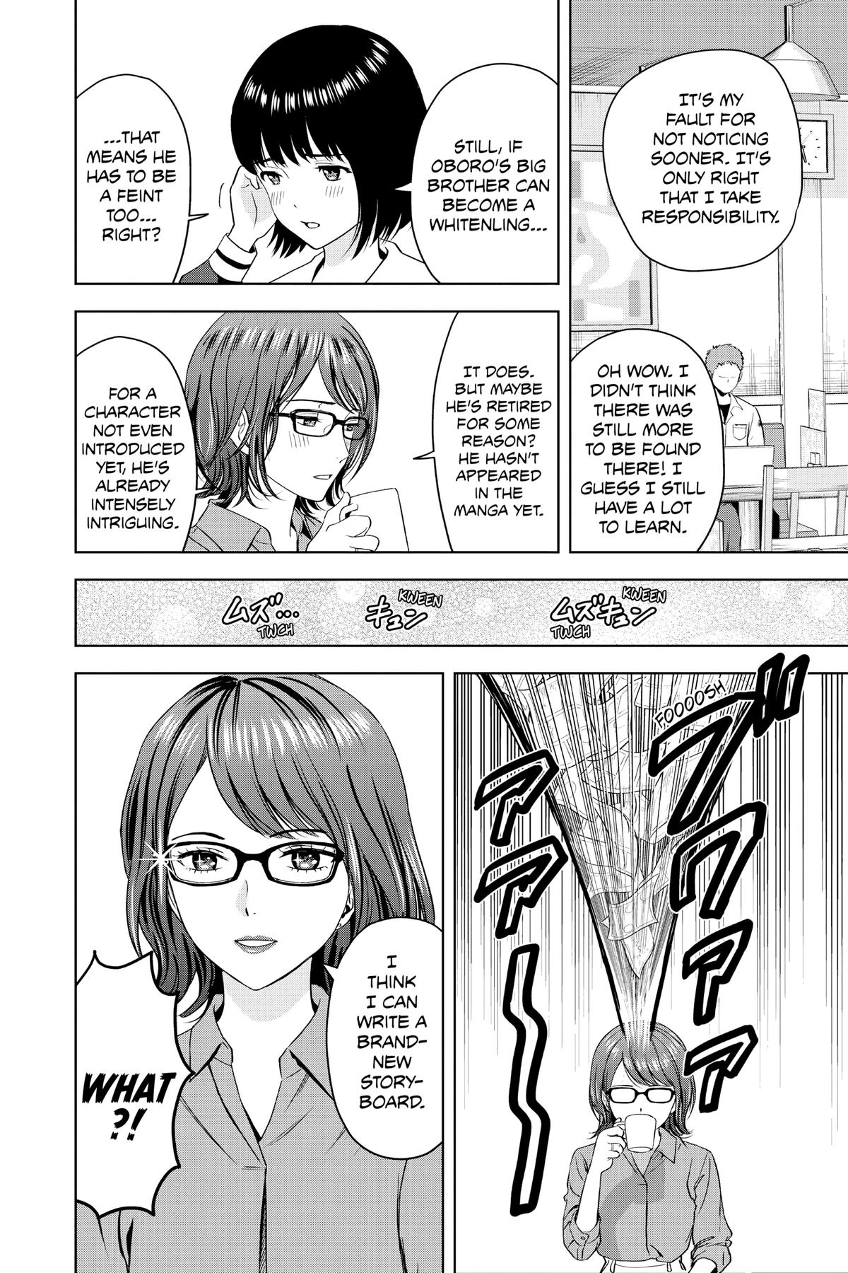 Read WITCH WATCH EN Manga Online