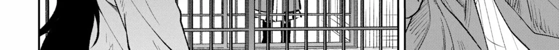 Read Witchriv EN Manga Online