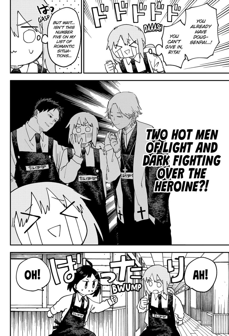 Read Youchien Wars EN Manga Online