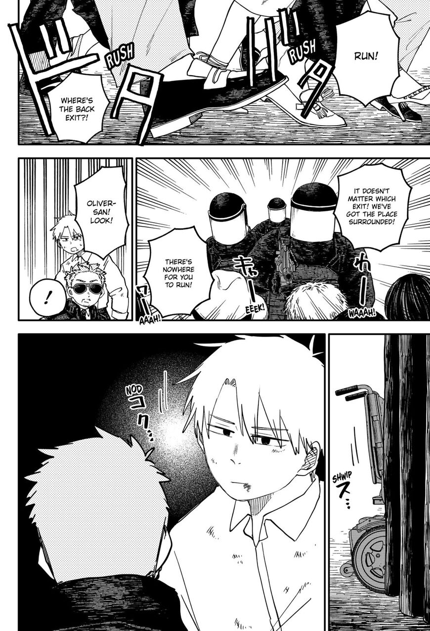 Read Youchien Wars EN Manga Online
