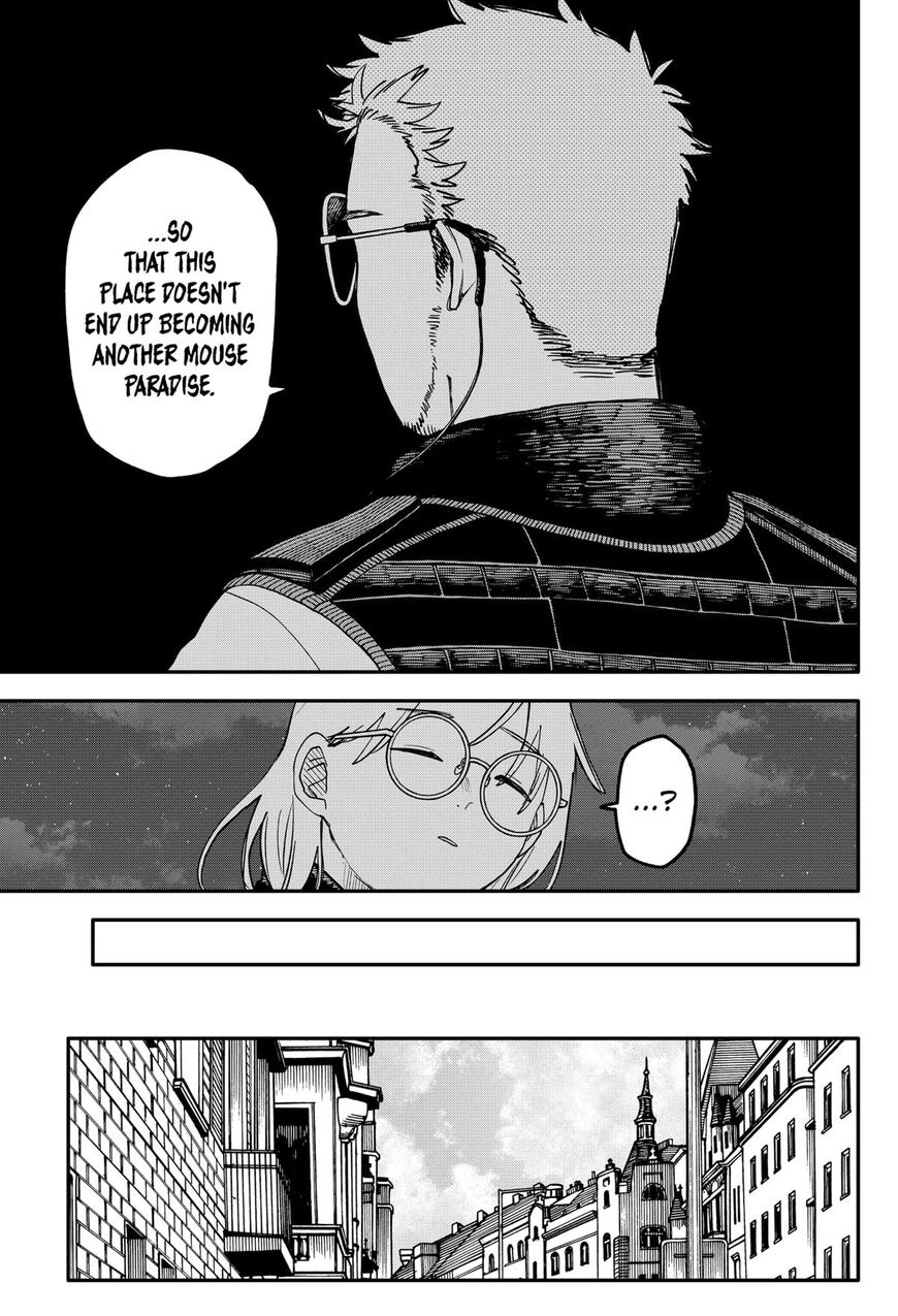 Read Youchien Wars EN Manga Online