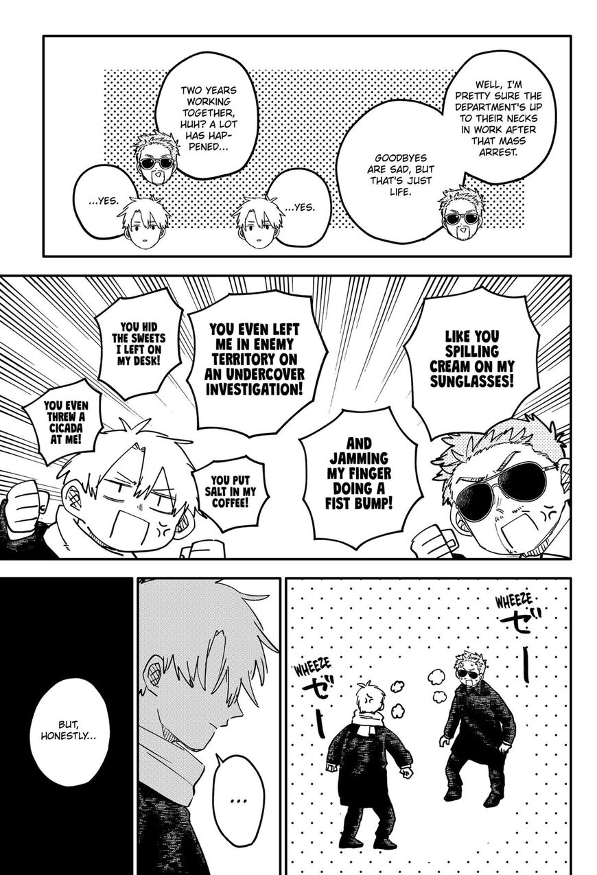 Read Youchien Wars EN Manga Online