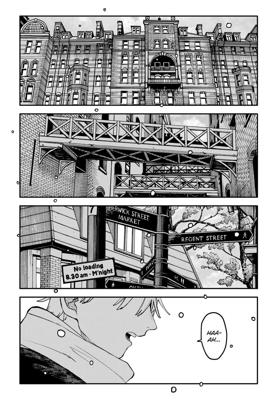 Read Youchien Wars EN Manga Online