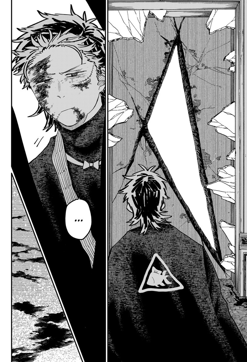 Read Youchien Wars EN Manga Online