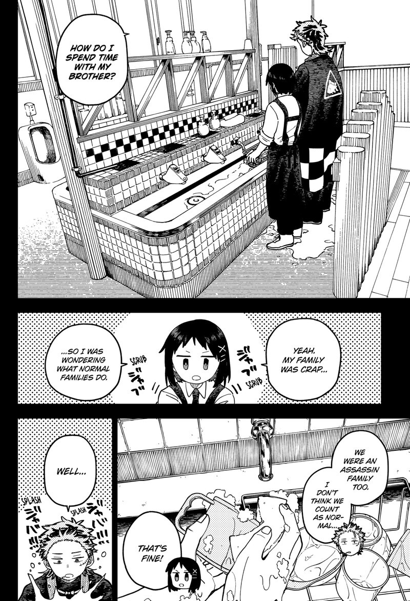 Read Youchien Wars EN Manga Online
