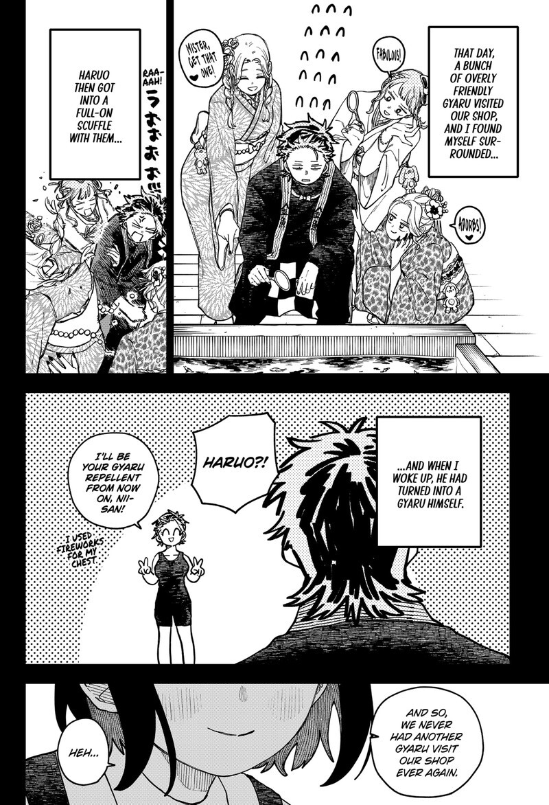Read Youchien Wars EN Manga Online