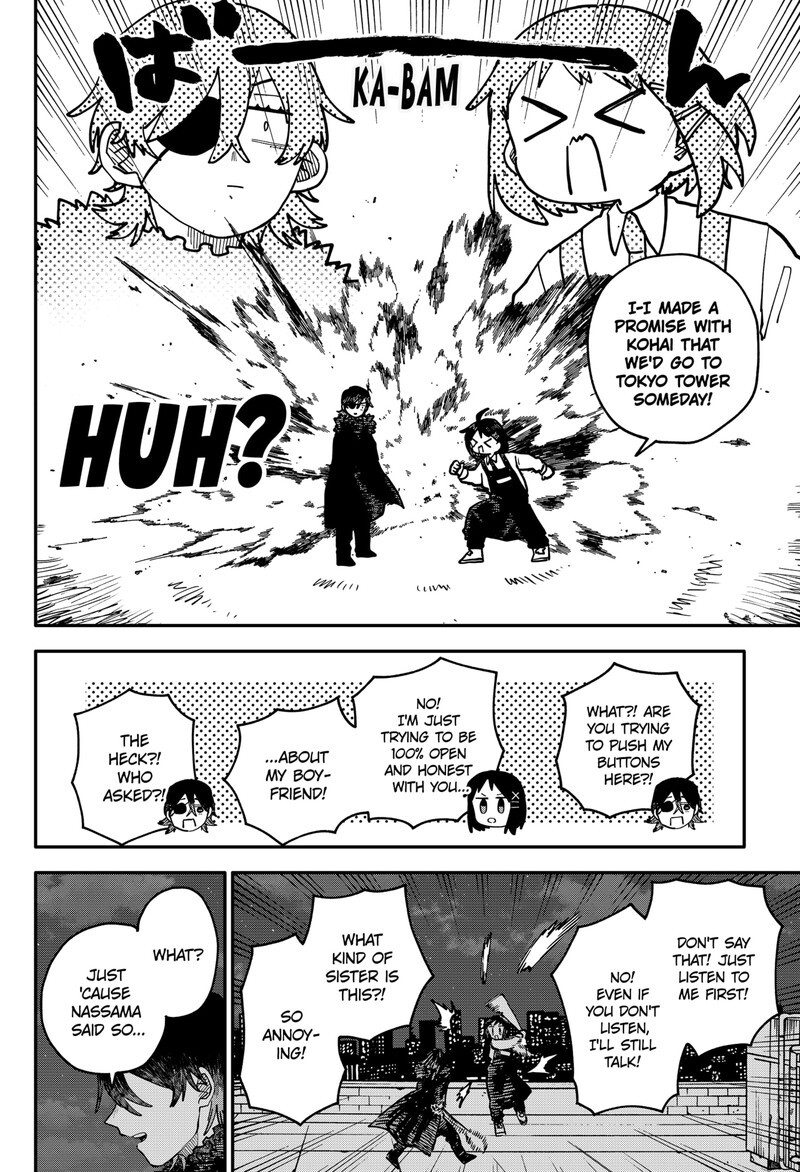 Read Youchien Wars EN Manga Online