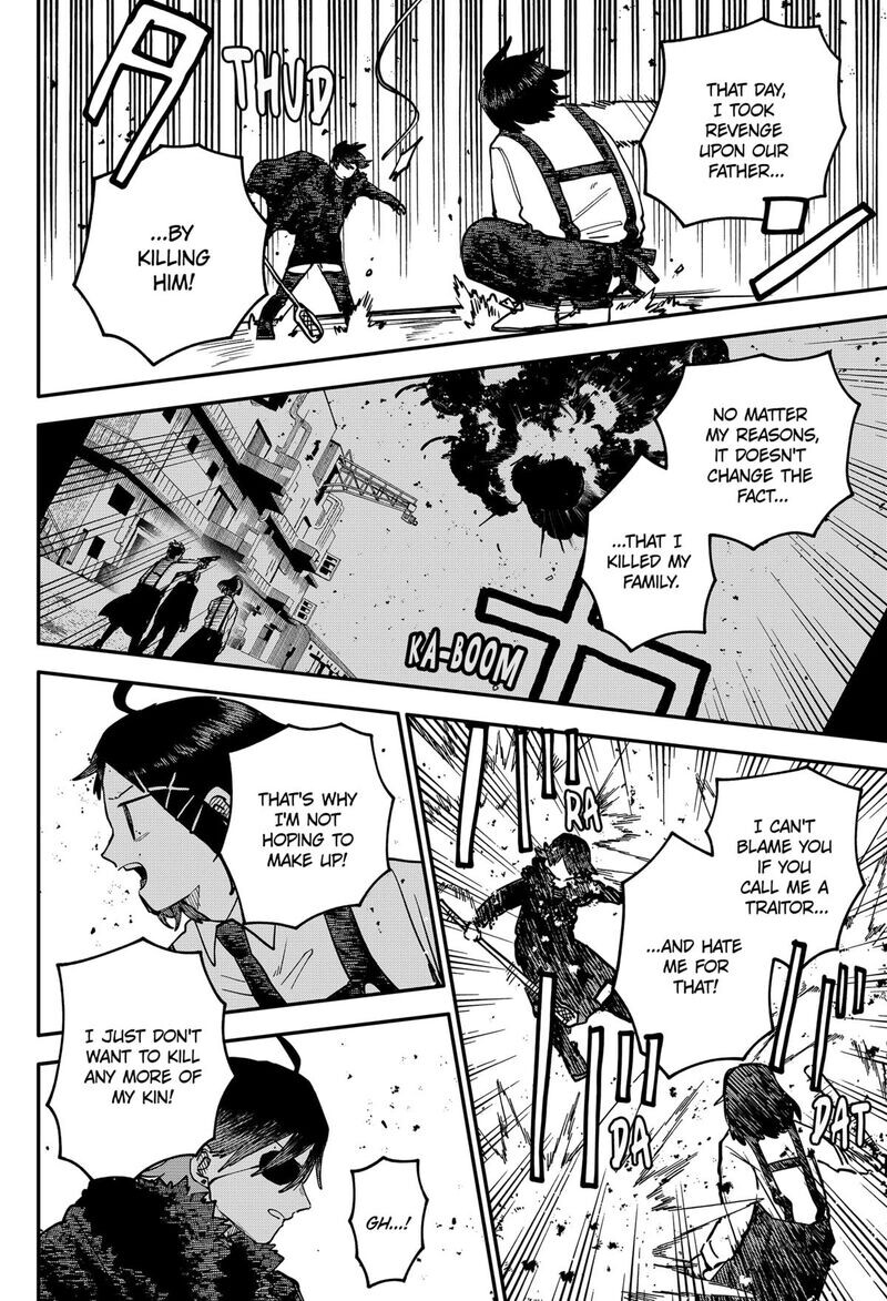 Read Youchien Wars EN Manga Online