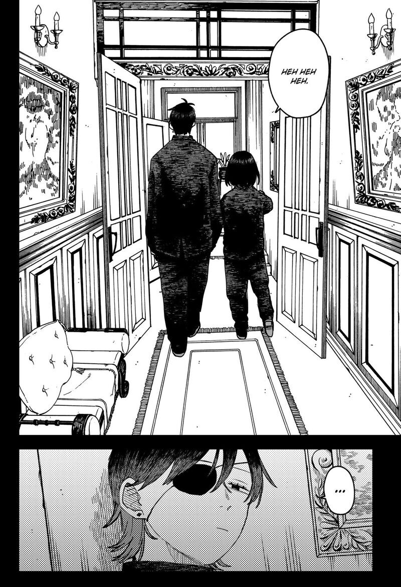 Read Youchien Wars EN Manga Online