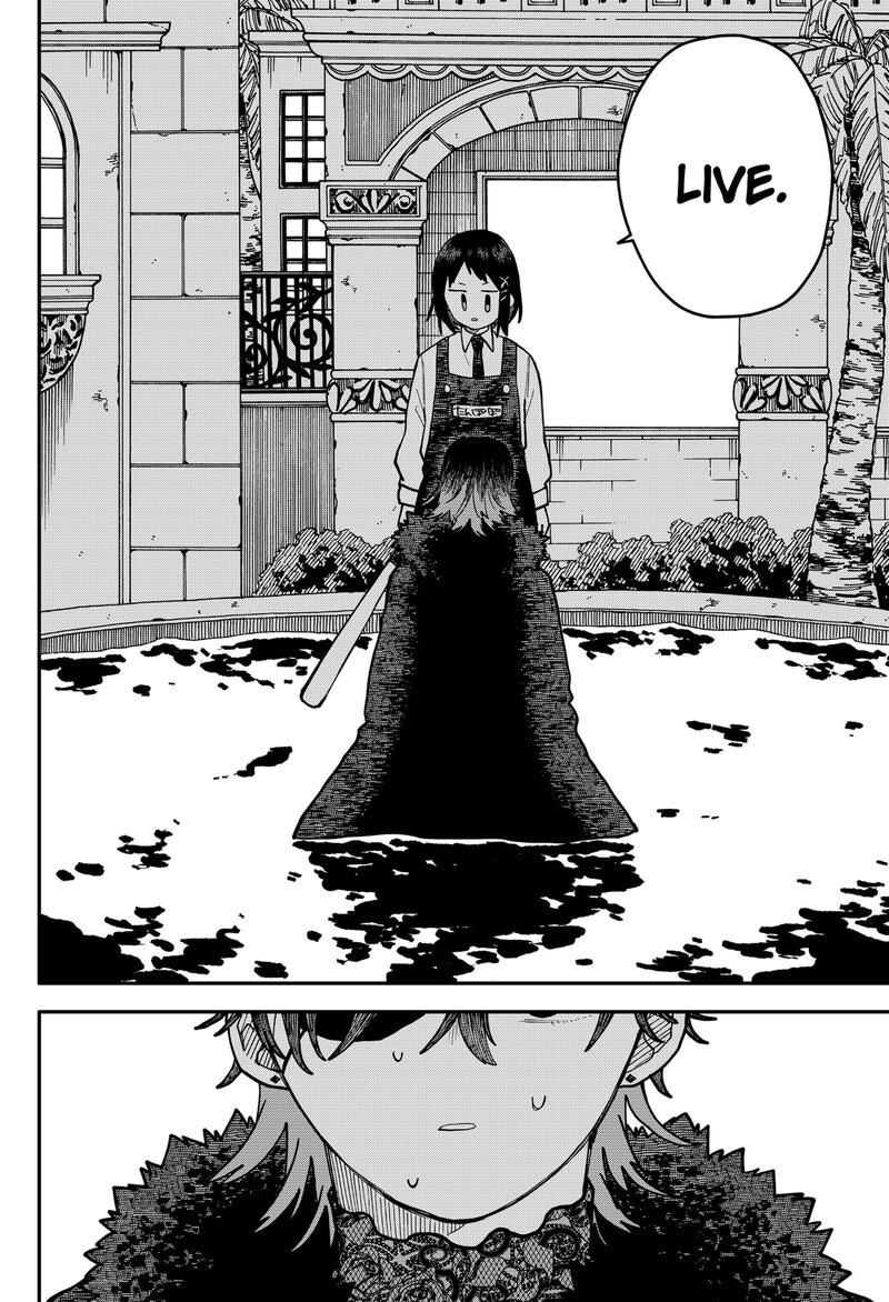 Read Youchien Wars EN Manga Online