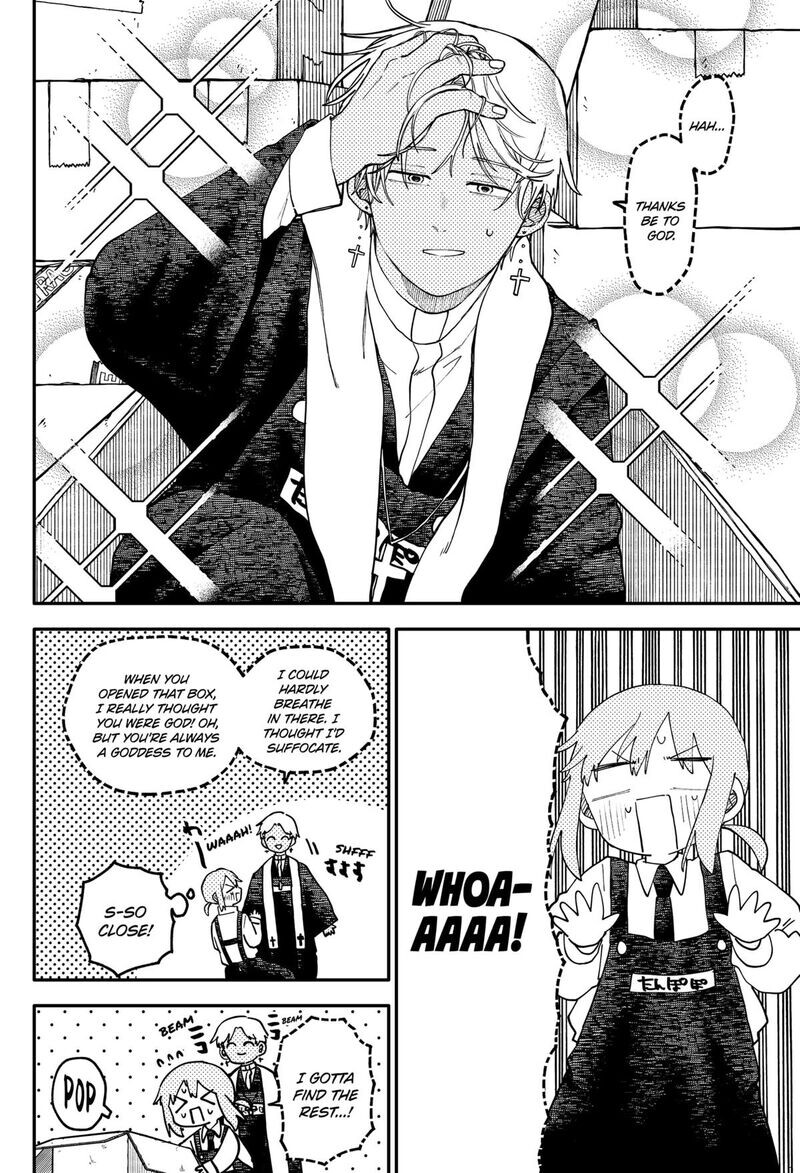 Read Youchien Wars EN Manga Online
