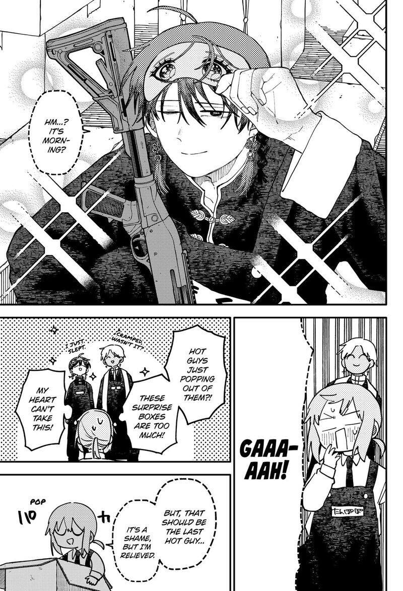 Read Youchien Wars EN Manga Online