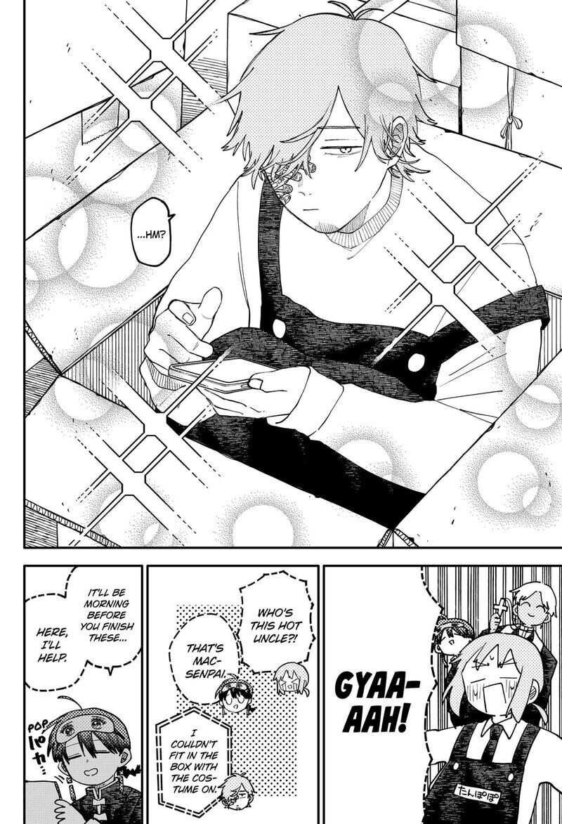 Read Youchien Wars EN Manga Online