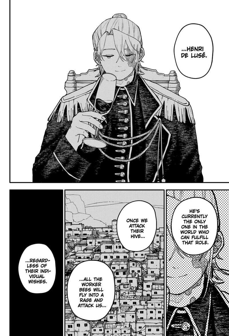 Read Youchien Wars EN Manga Online
