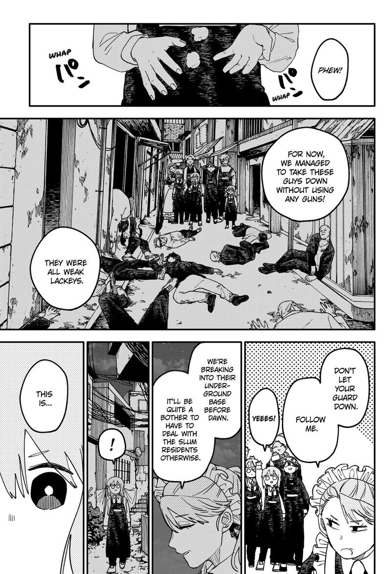 Read Youchien Wars EN Manga Online