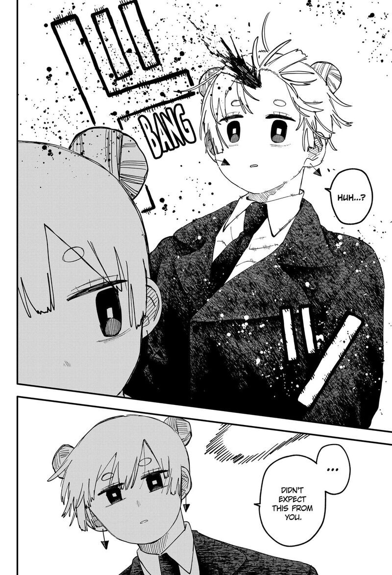 Read Youchien Wars EN Manga Online