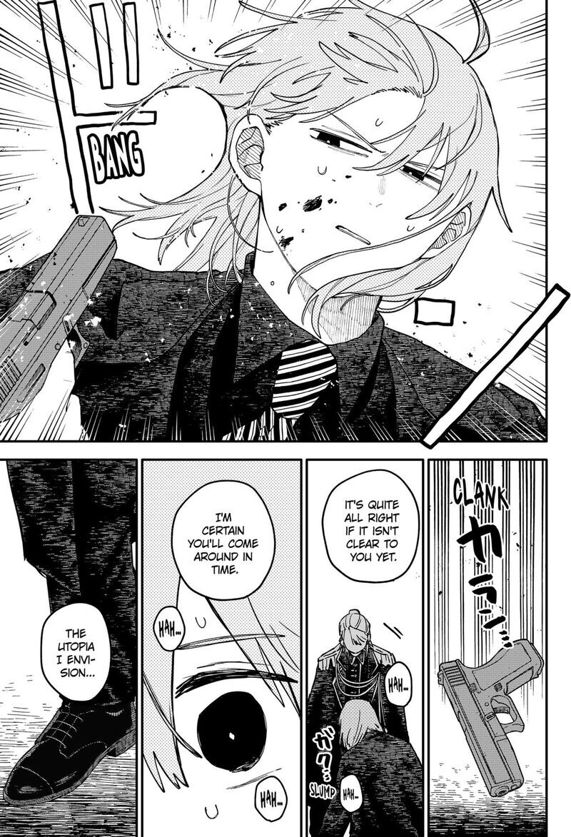 Read Youchien Wars EN Manga Online