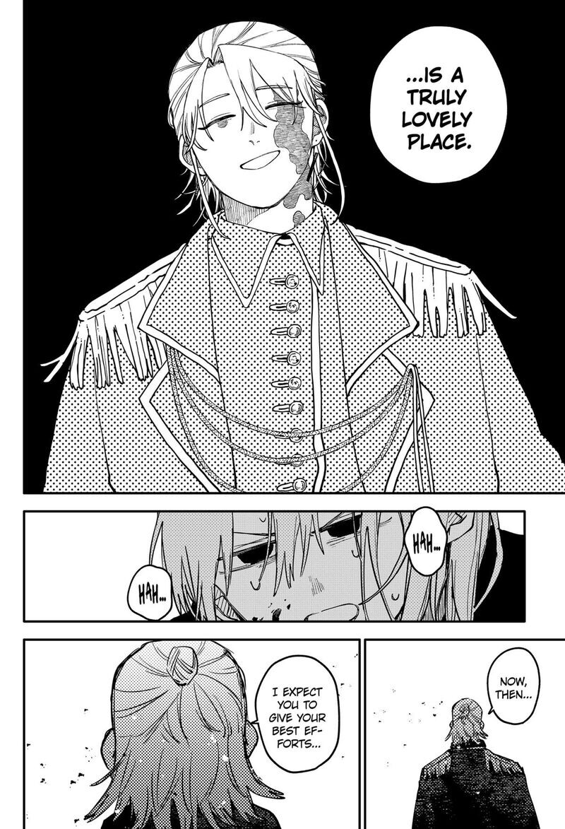 Read Youchien Wars EN Manga Online