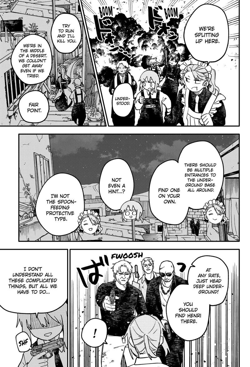 Read Youchien Wars EN Manga Online