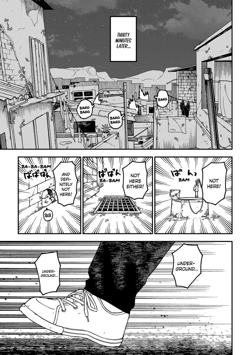 Read Youchien Wars EN Manga Online