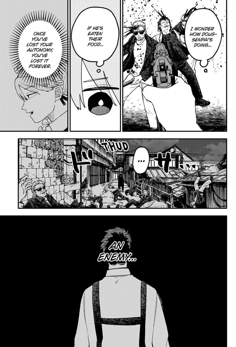 Read Youchien Wars EN Manga Online