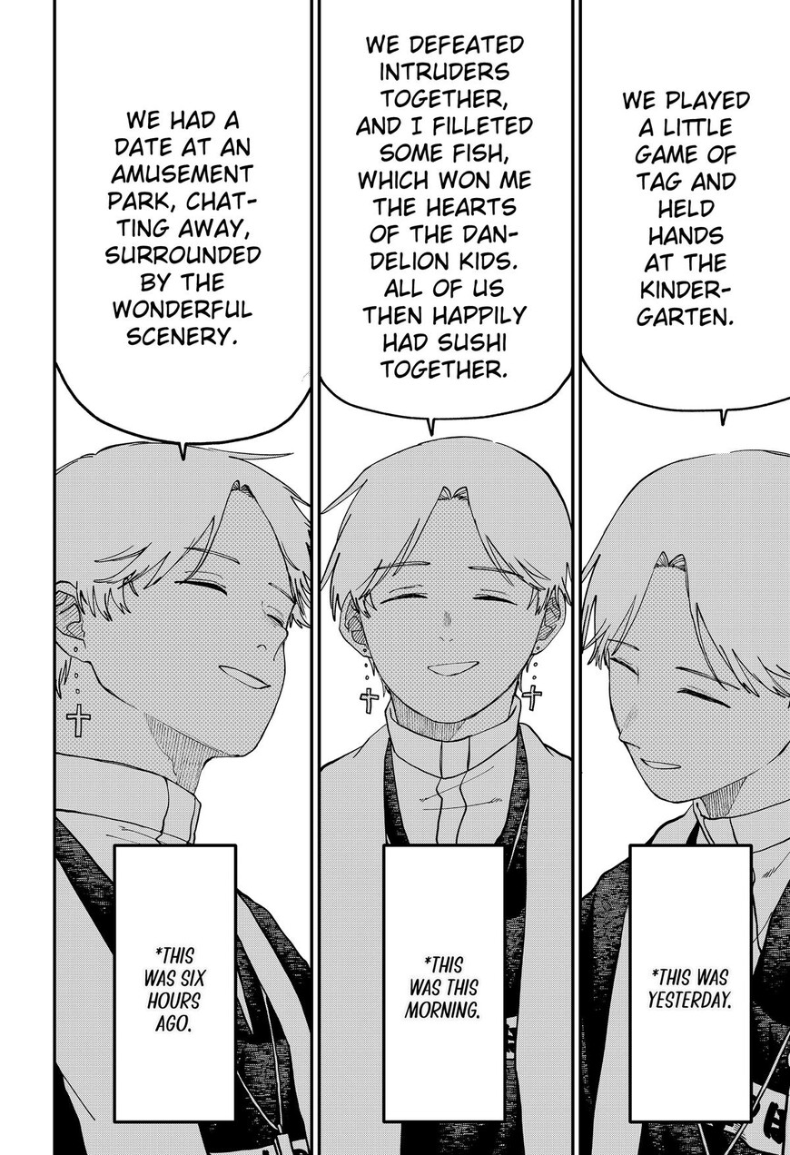 Read Youchien Wars EN Manga Online