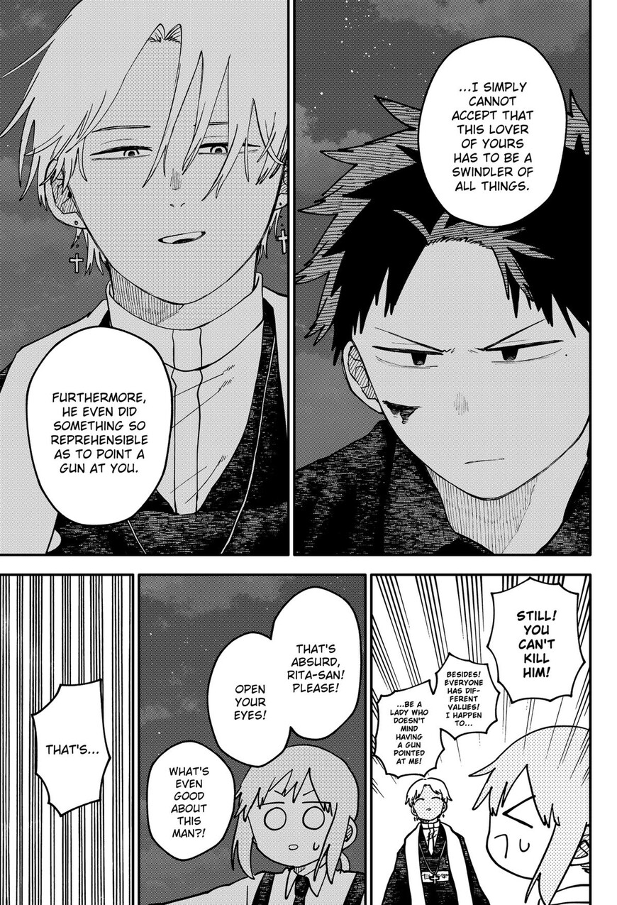 Read Youchien Wars EN Manga Online