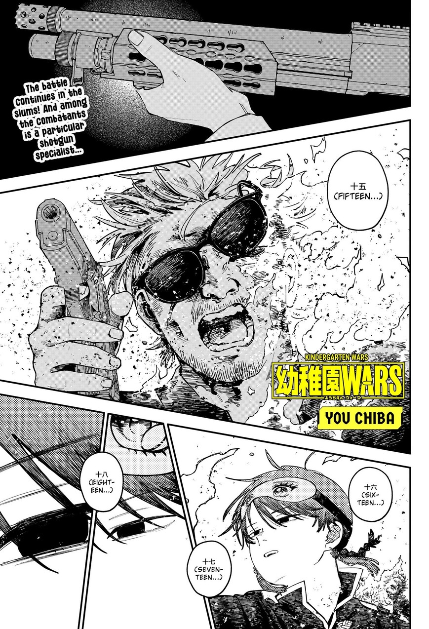 Read Youchien Wars EN Manga Online