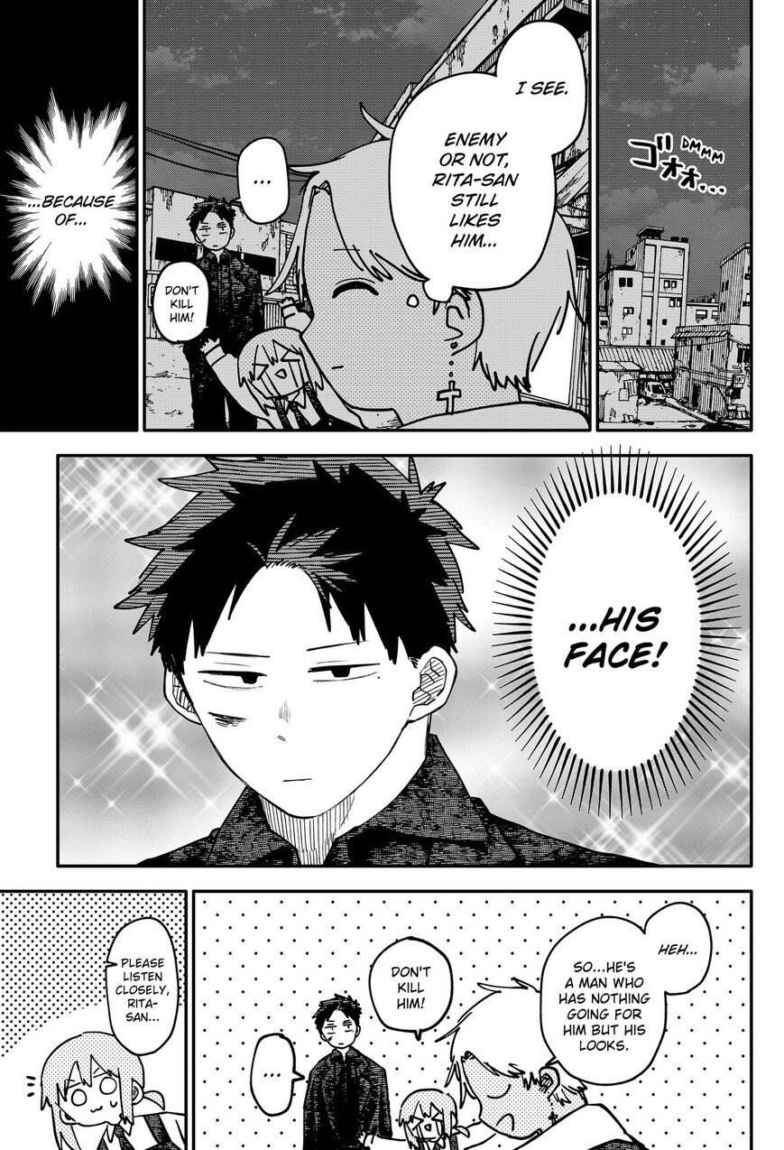 Read Youchien Wars EN Manga Online