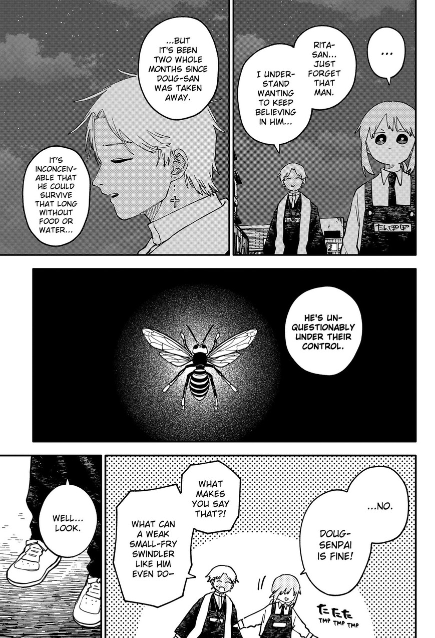 Read Youchien Wars EN Manga Online