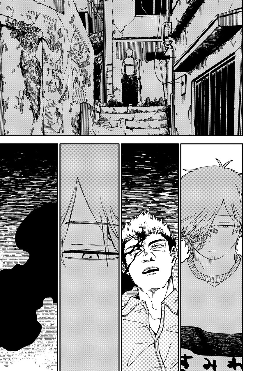 Read Youchien Wars EN Manga Online