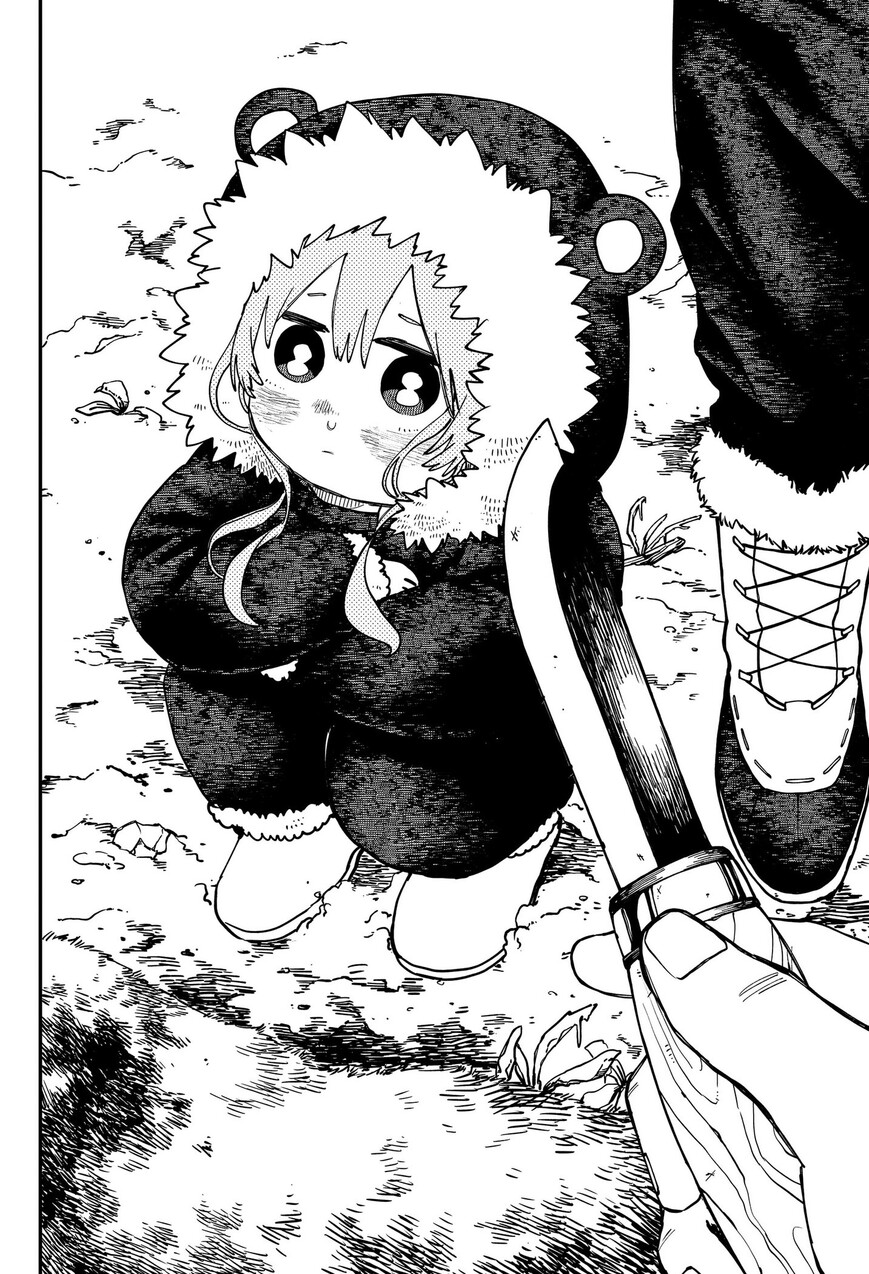 Read Youchien Wars EN Manga Online
