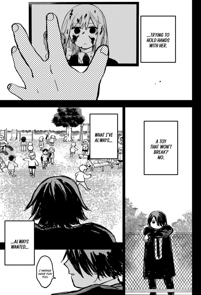 Read Youchien Wars EN Manga Online