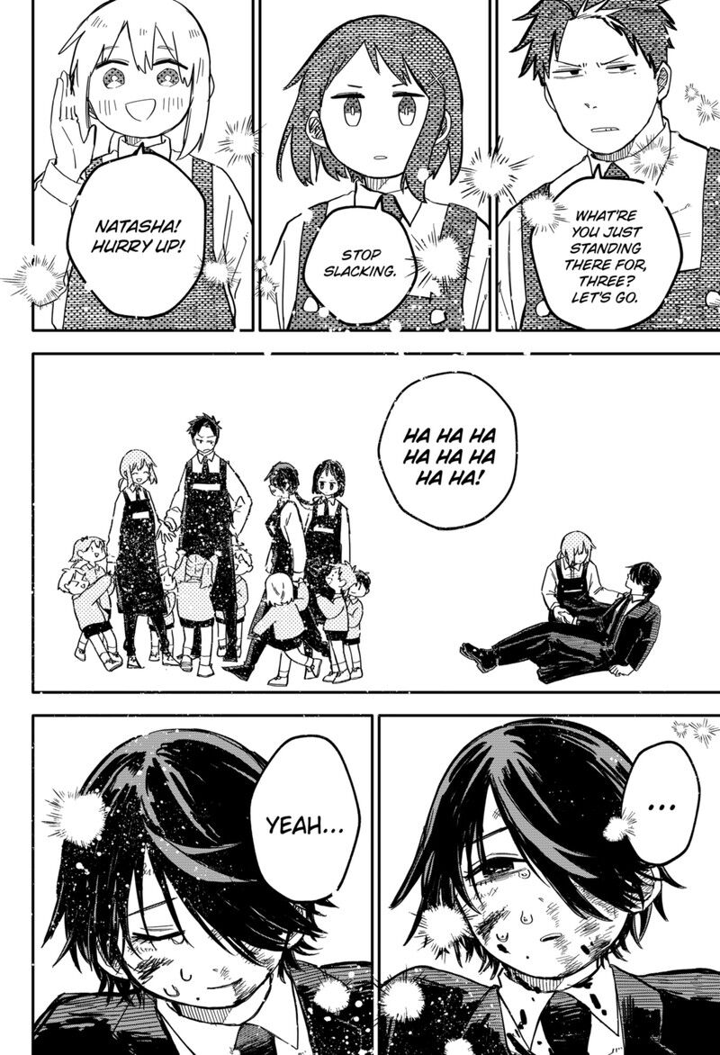 Read Youchien Wars EN Manga Online